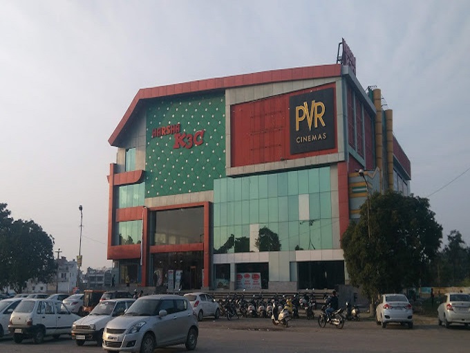K3C Mall, Karnal